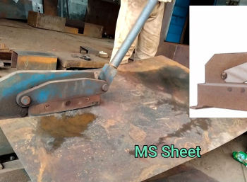 SHEARING MACHINE